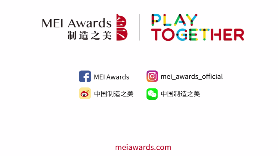 在香港sky100，與全球各界合作方啟動(dòng)Play Together計(jì)劃