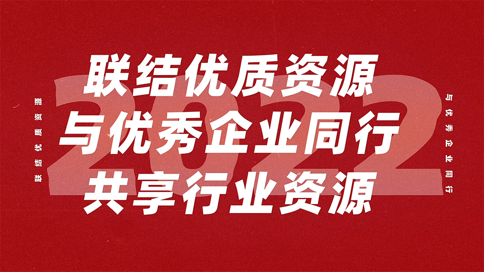 中國(guó)制造之美獲獎(jiǎng)權(quán)益