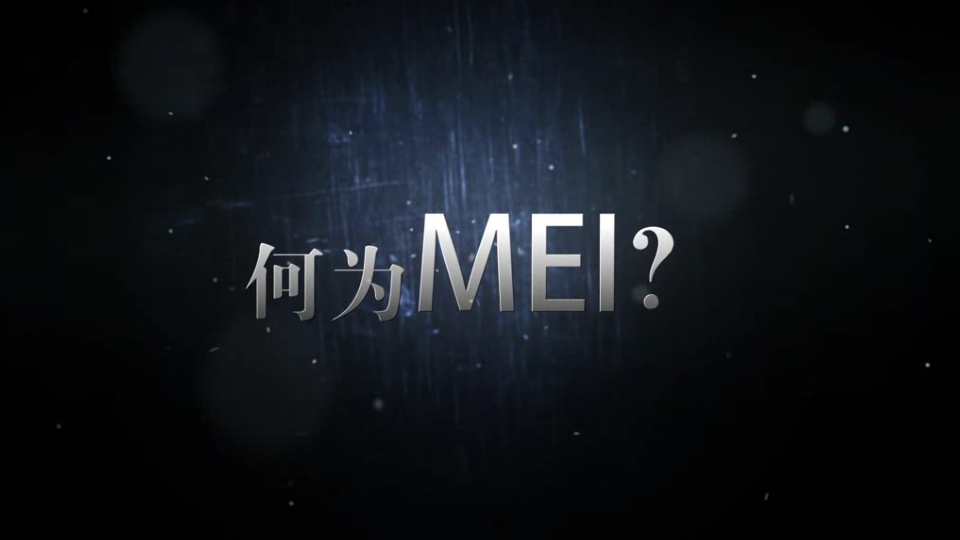 關(guān)于中國(guó)制造之美